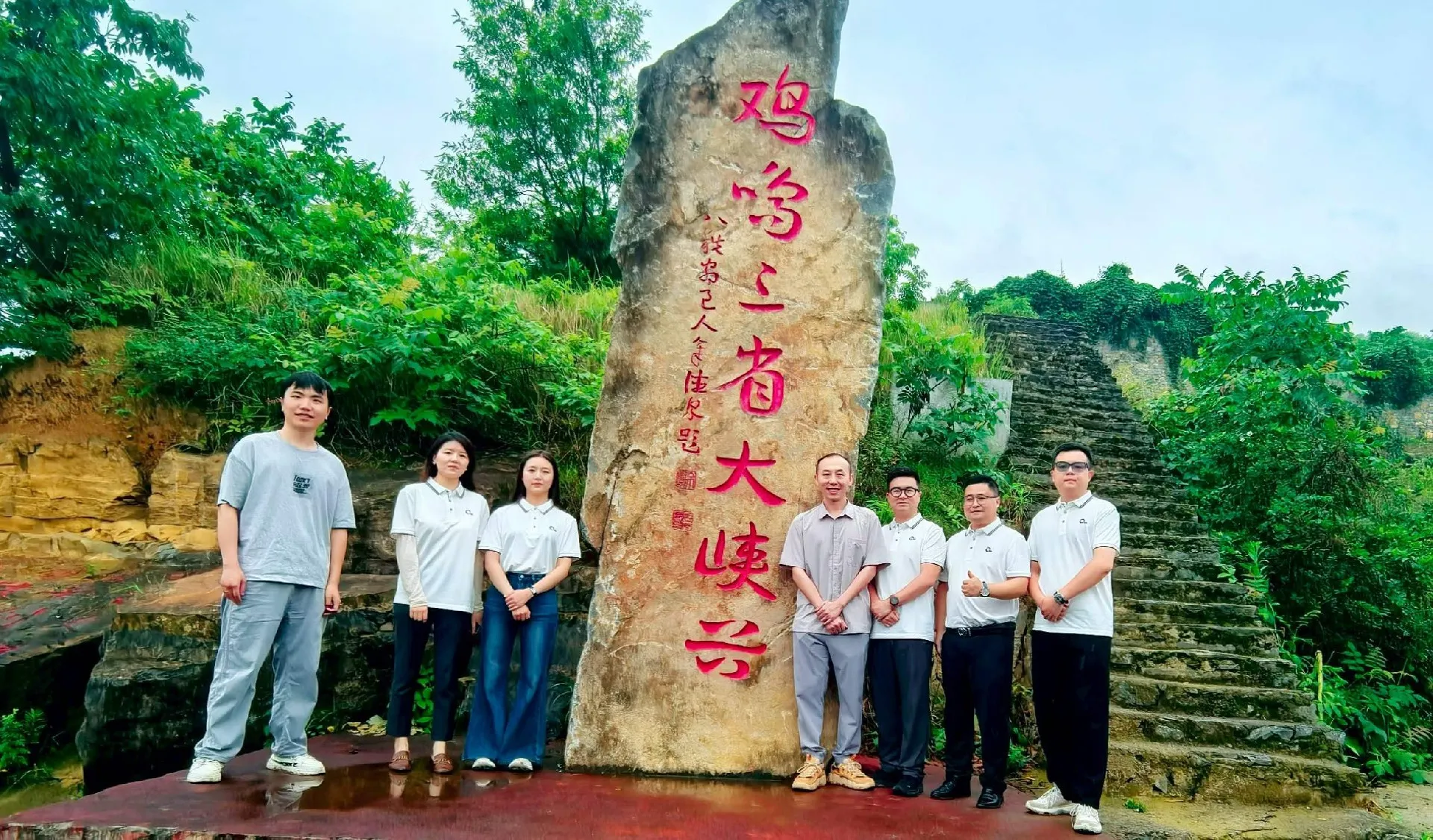六月回眸:悠然夏至,山水行舟! 六月回眸:悠然夏至,山水行舟!