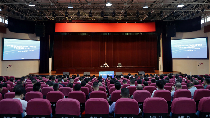 文博院长在龙马潭区讲座文旅品牌建设! 文博院长在龙马潭区讲座文旅品牌建设!